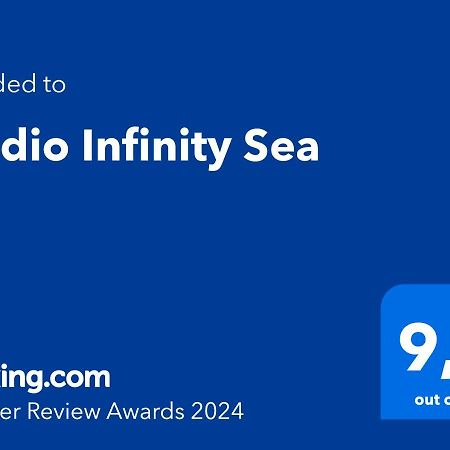 Studio Infinity Sea Apartment อากัวดุลเซ ภายนอก รูปภาพ